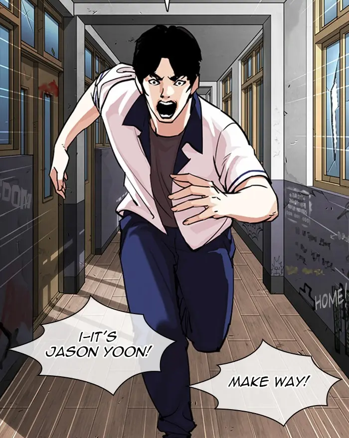 Lookism Chapter 300