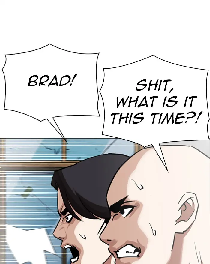 Lookism Chapter 300