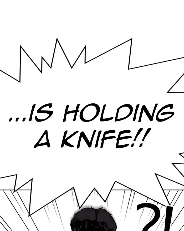 Lookism Chapter 300