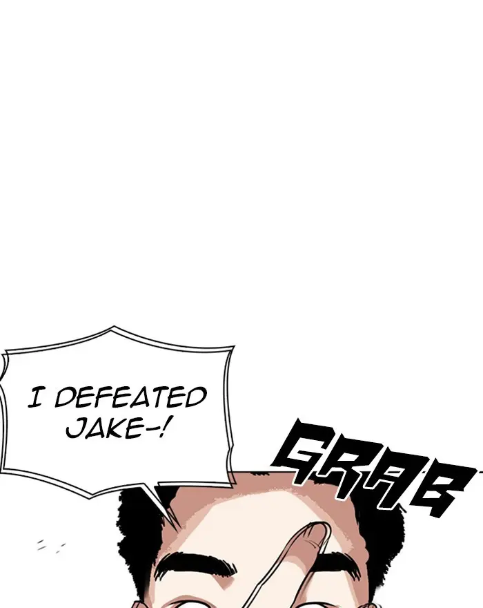 Lookism Chapter 300