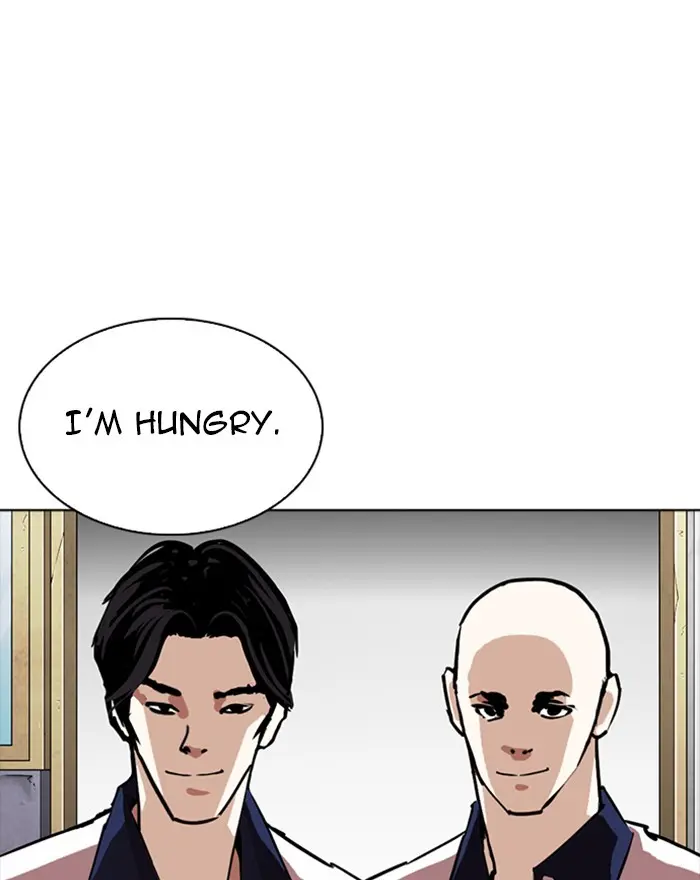Lookism Chapter 300
