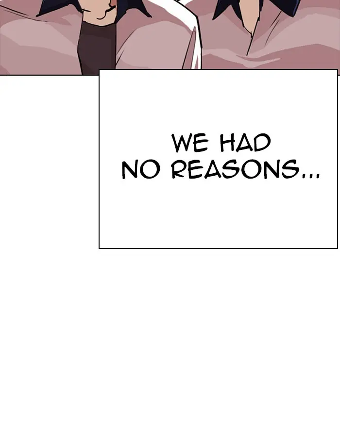 Lookism Chapter 300