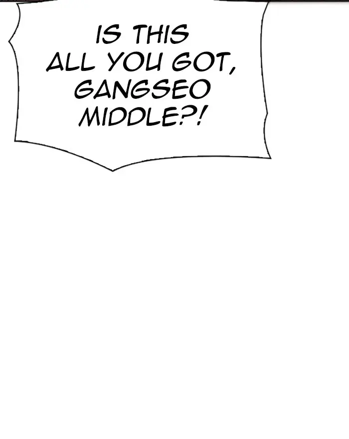 Lookism Chapter 300