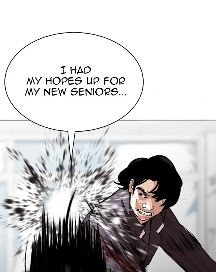 Lookism Chapter 300