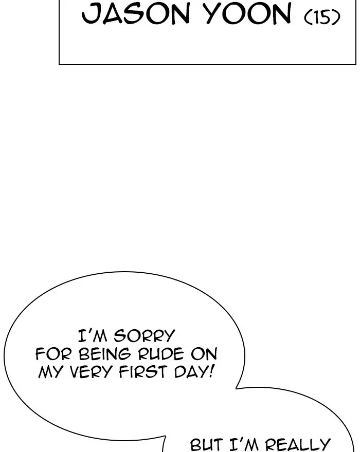 Lookism Chapter 300