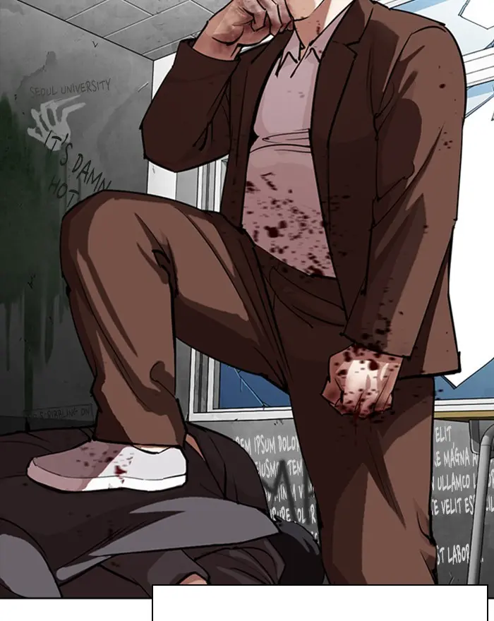 Lookism Chapter 300