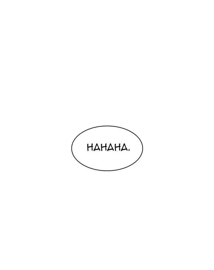 Lookism Chapter 300
