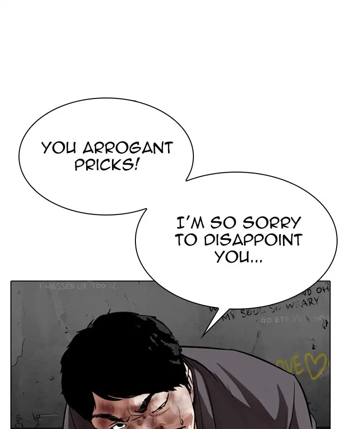 Lookism Chapter 300