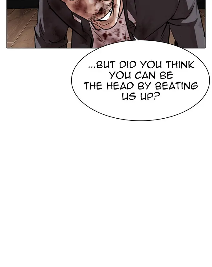 Lookism Chapter 300