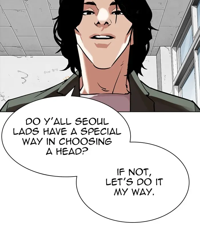 Lookism Chapter 300