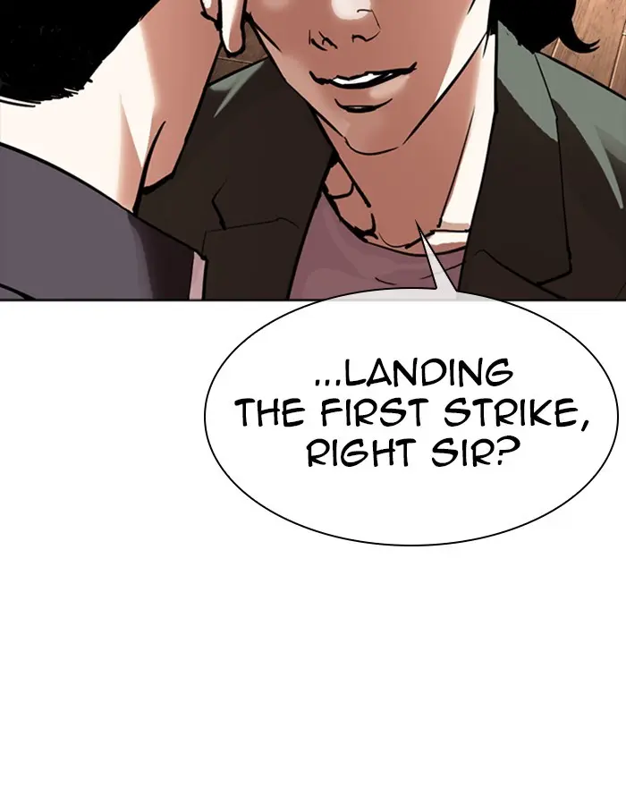 Lookism Chapter 300