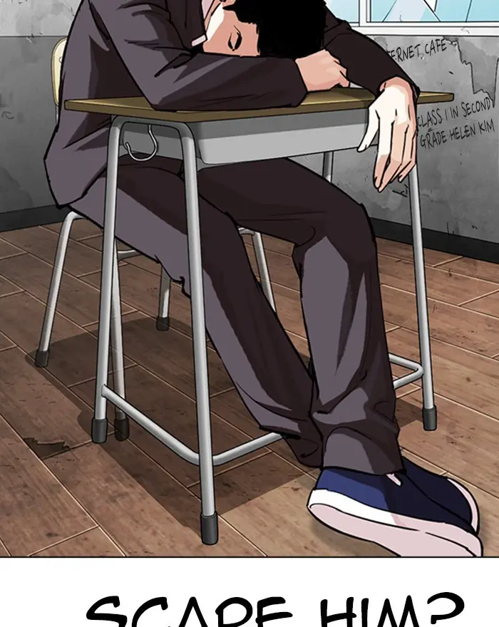 Lookism Chapter 300