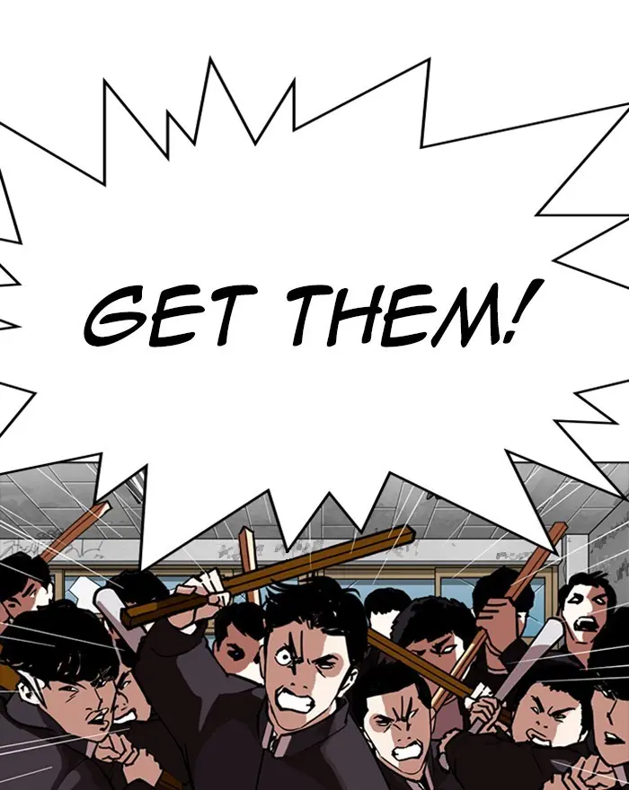 Lookism Chapter 300