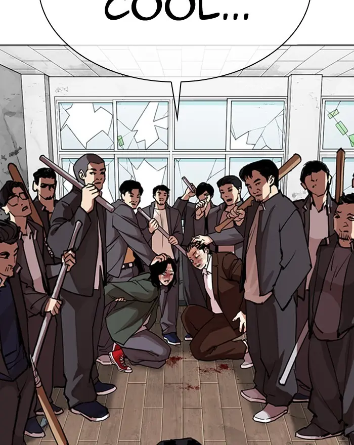Lookism Chapter 300