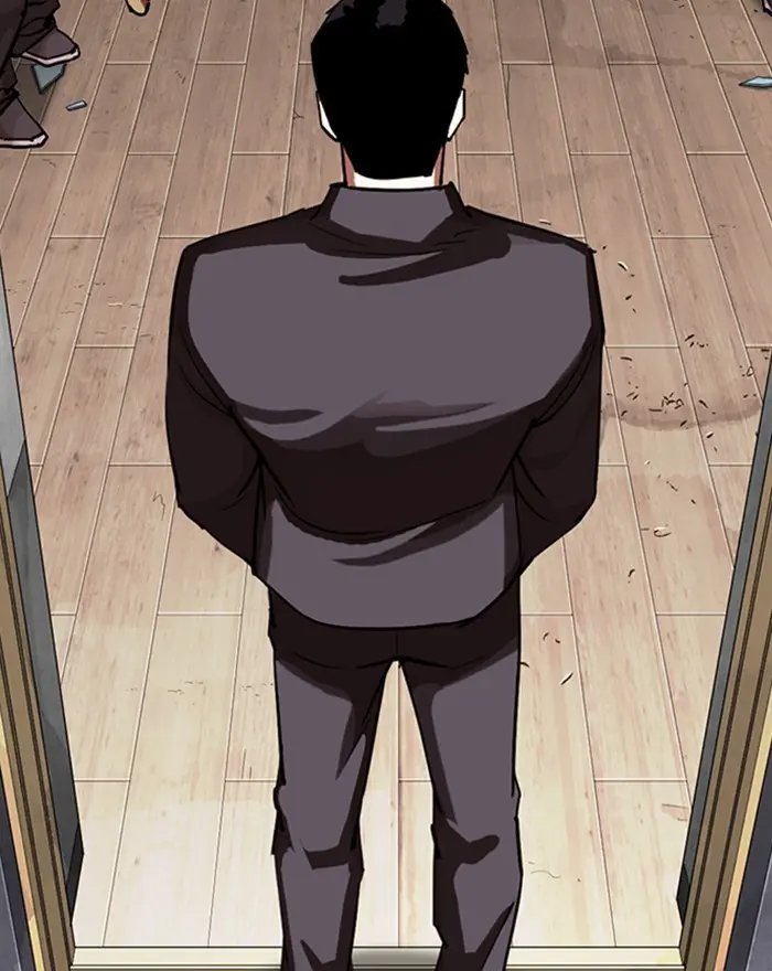 Lookism Chapter 300