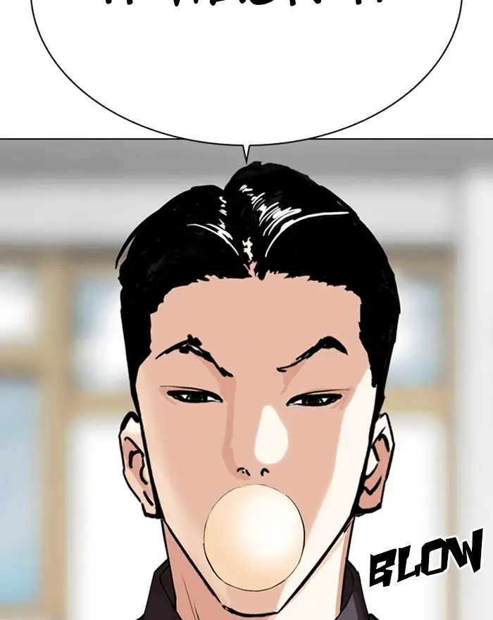 Lookism Chapter 300