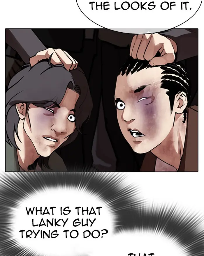 Lookism Chapter 300