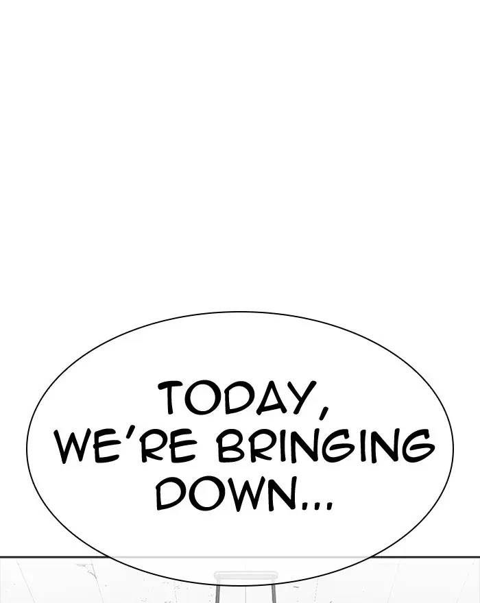 Lookism Chapter 300