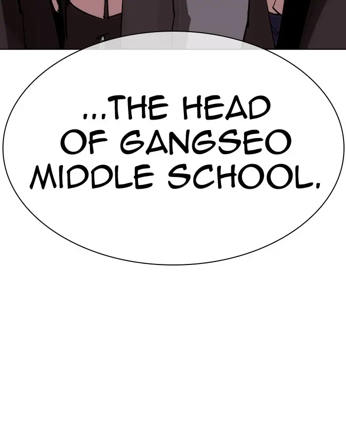 Lookism Chapter 300