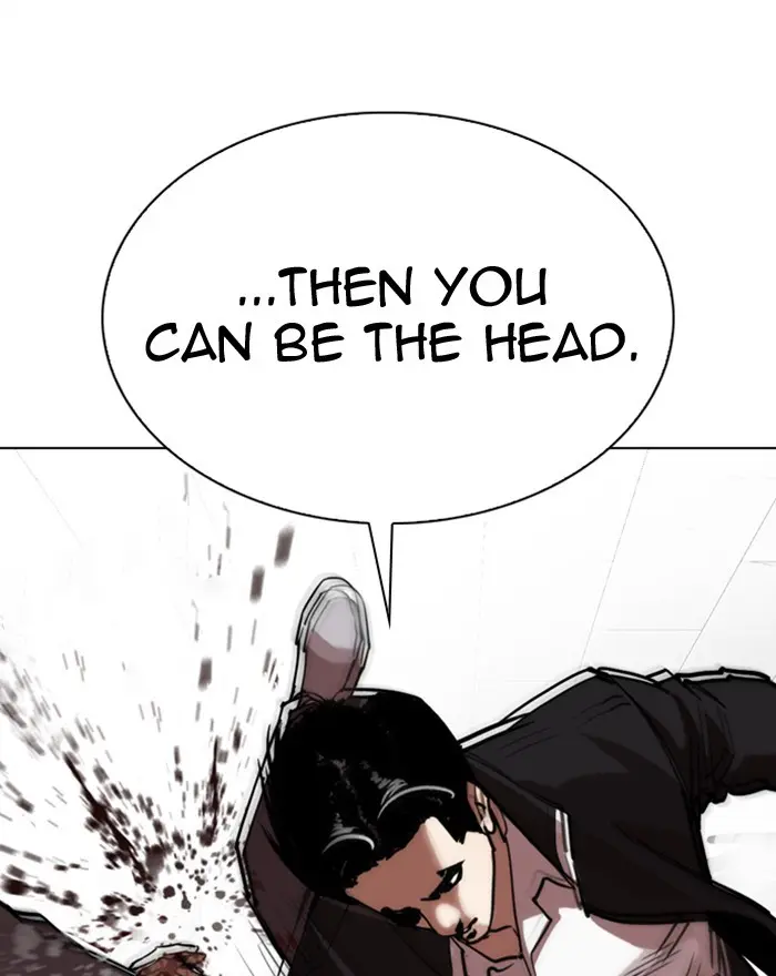 Lookism Chapter 300