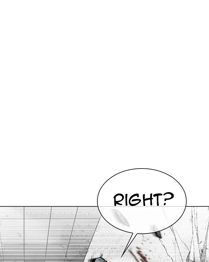 Lookism Chapter 300