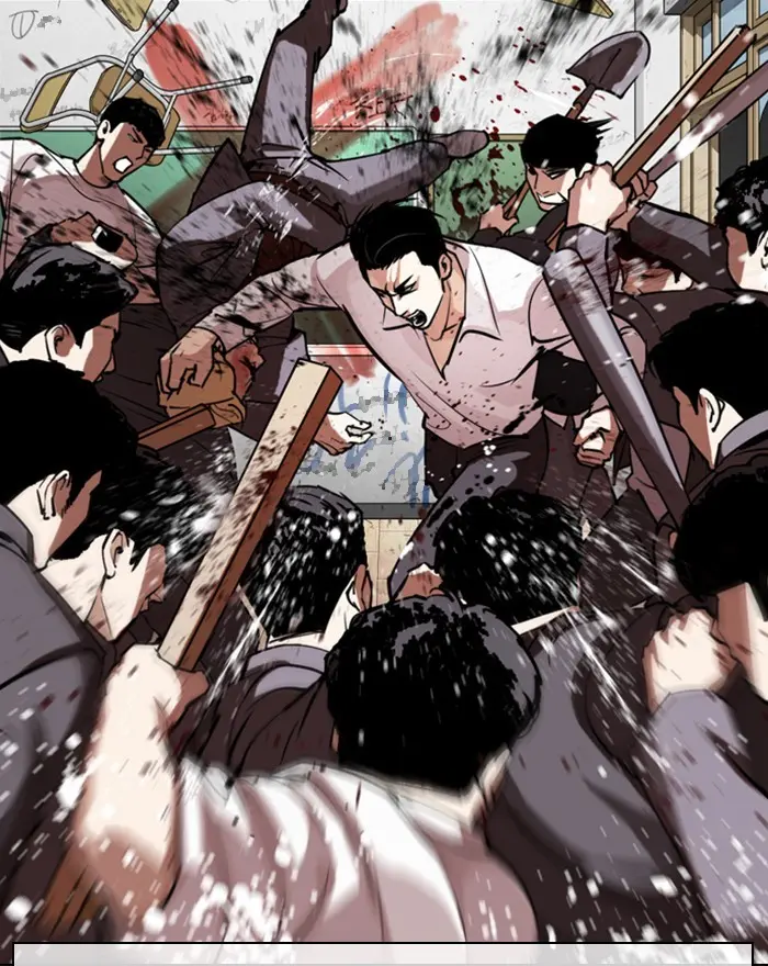 Lookism Chapter 300