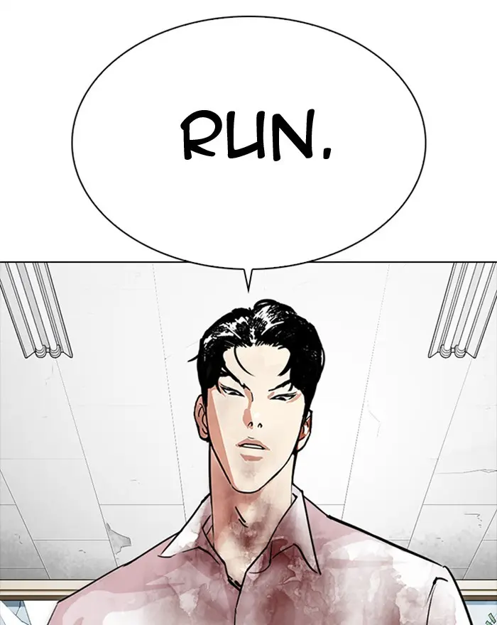 Lookism Chapter 300