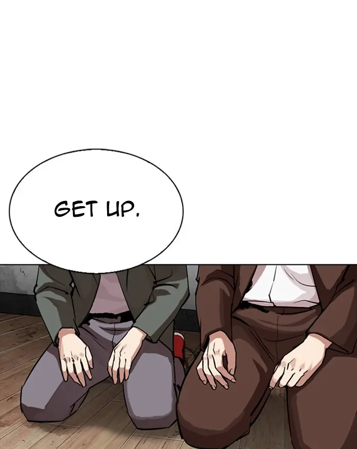 Lookism Chapter 300