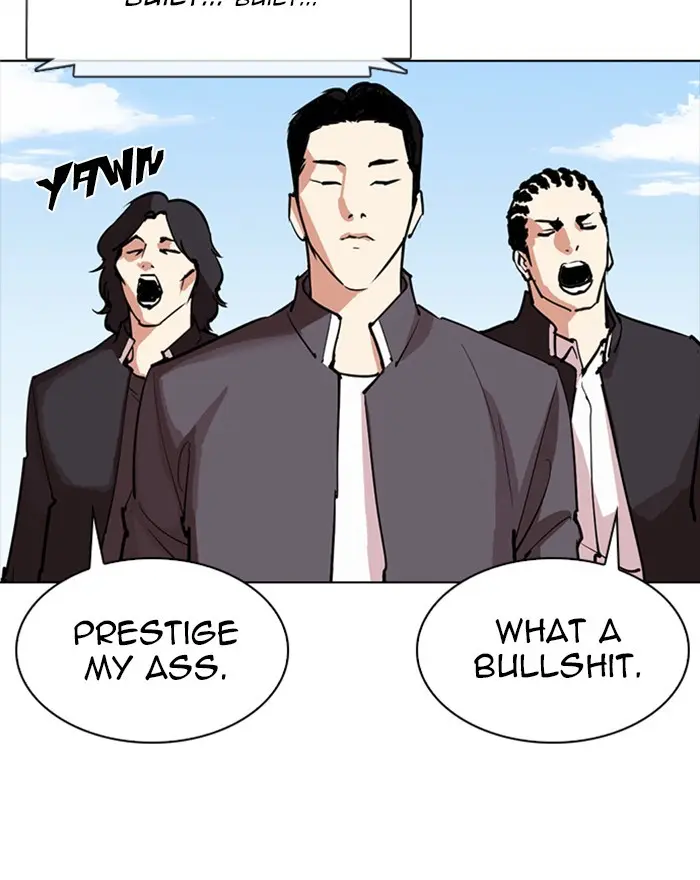 Lookism Chapter 300