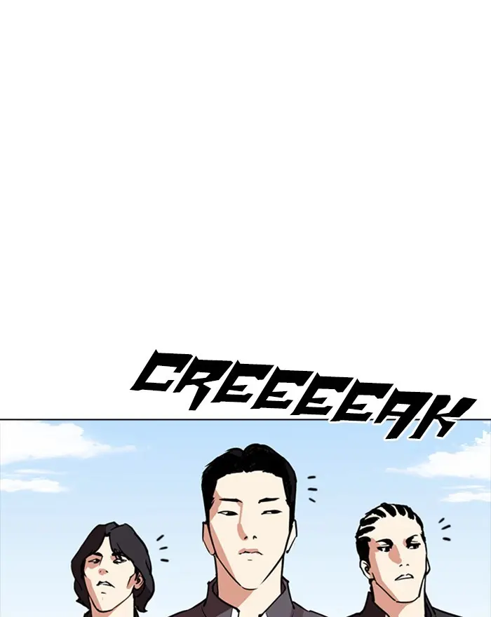 Lookism Chapter 300