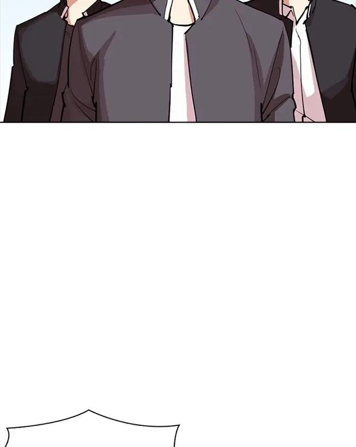 Lookism Chapter 300