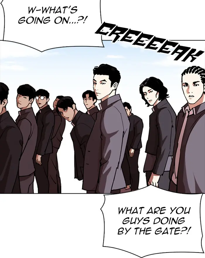 Lookism Chapter 300