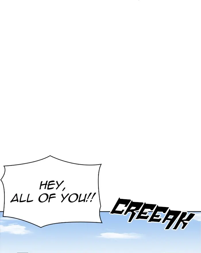Lookism Chapter 300