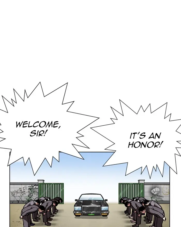 Lookism Chapter 300