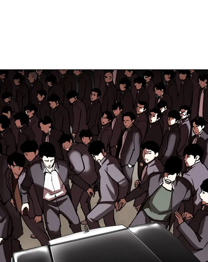 Lookism Chapter 300