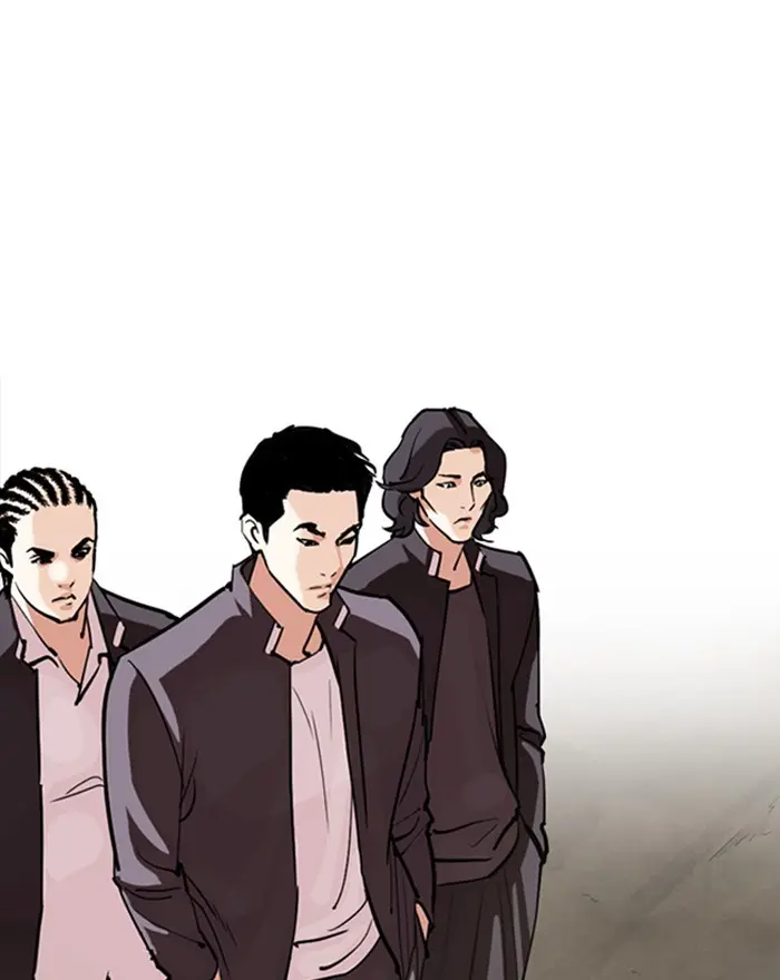 Lookism Chapter 300