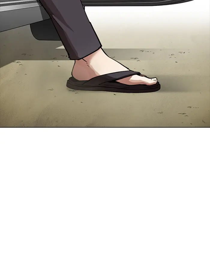 Lookism Chapter 300