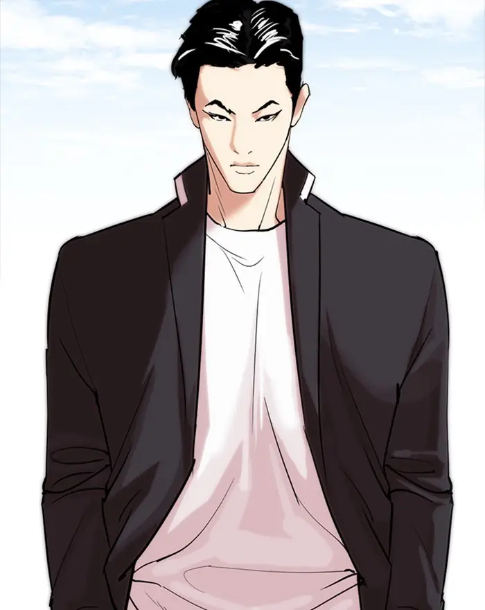 Lookism Chapter 300
