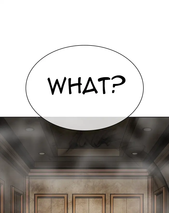 Lookism Chapter 300