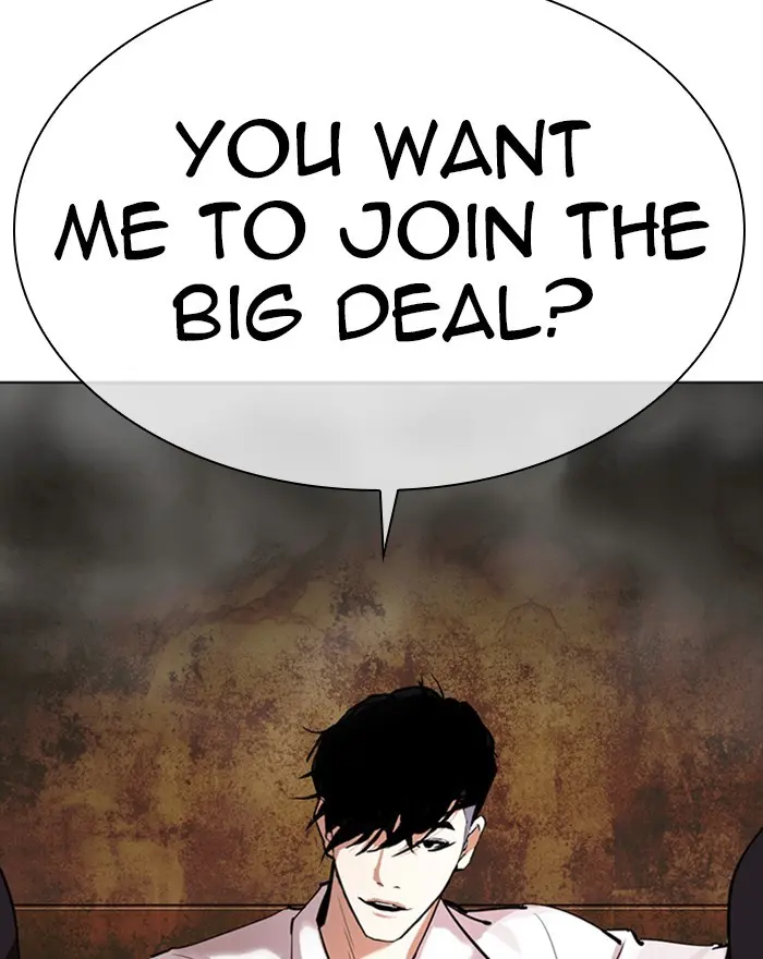 Lookism Chapter 300