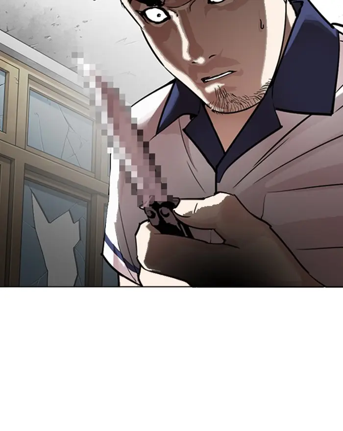 Lookism Chapter 301