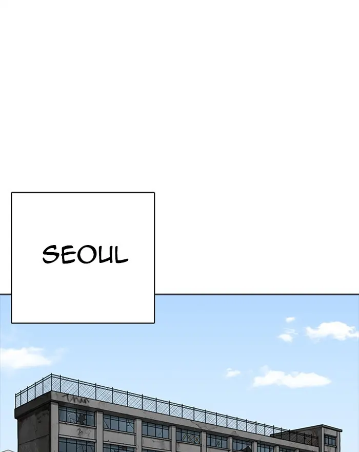Lookism Chapter 301