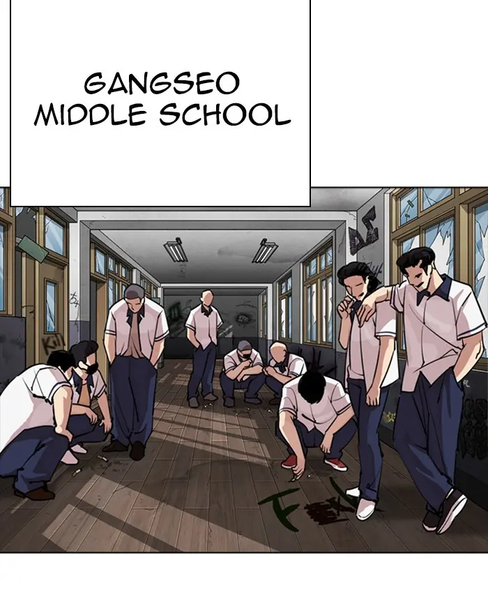 Lookism Chapter 301