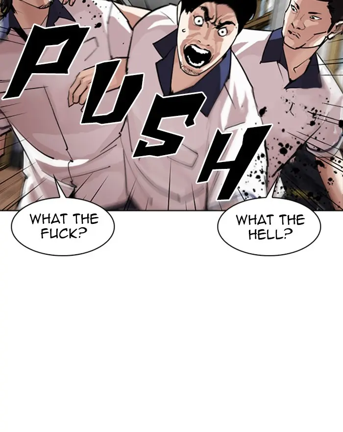Lookism Chapter 301