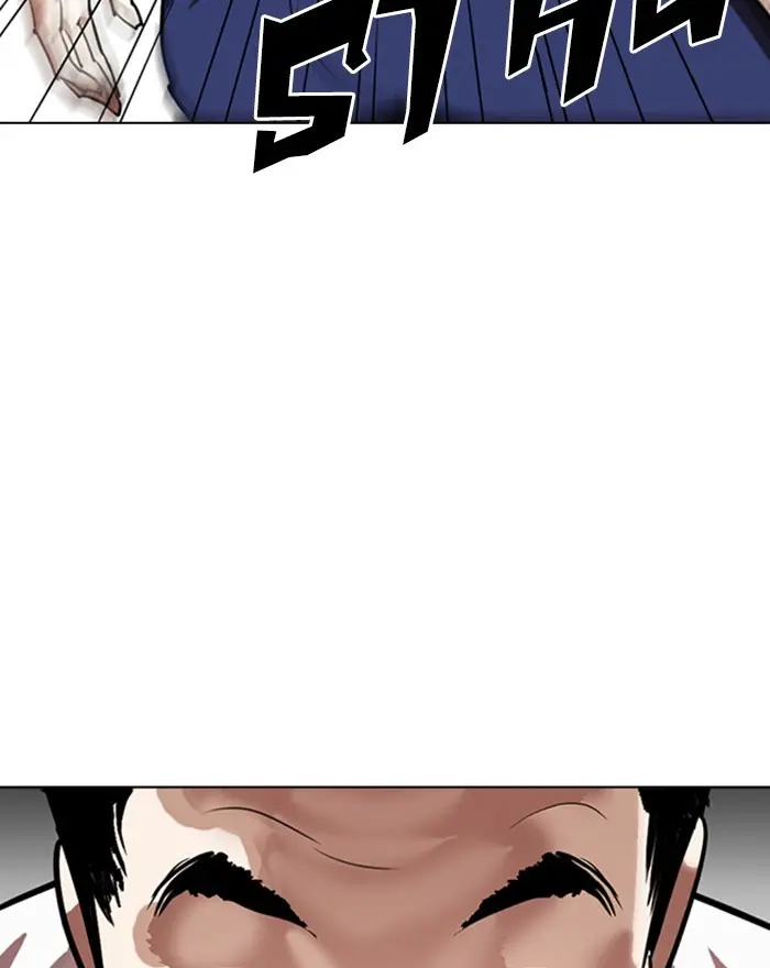 Lookism Chapter 301
