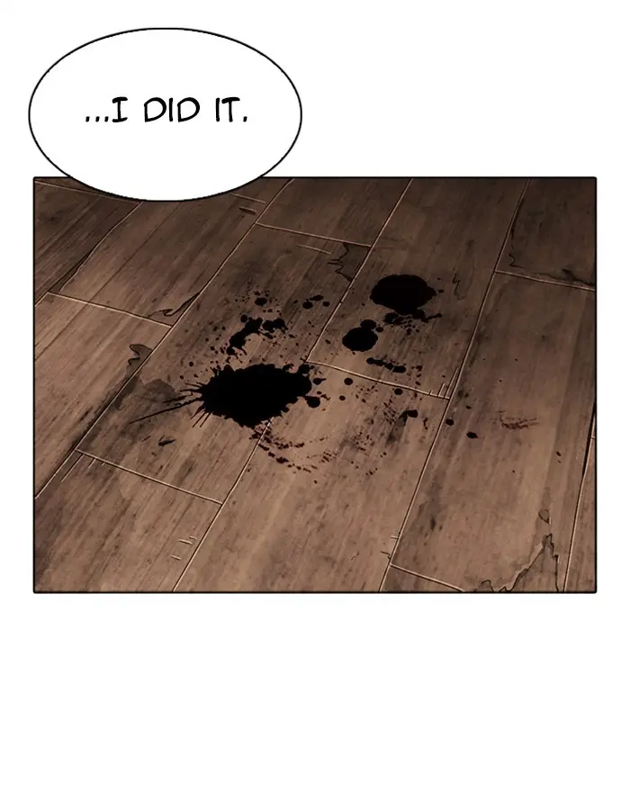 Lookism Chapter 301