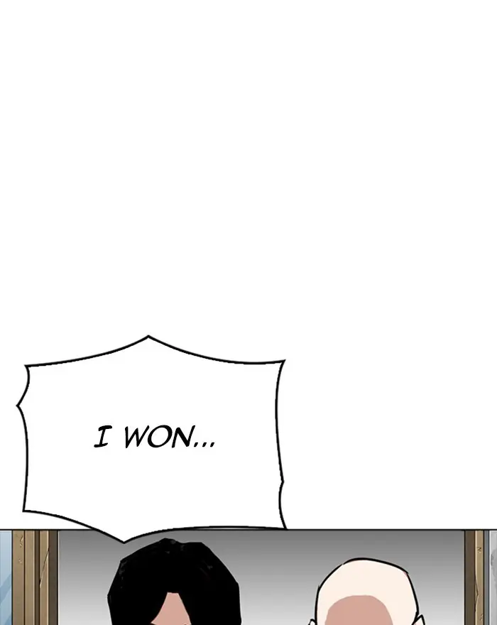 Lookism Chapter 301