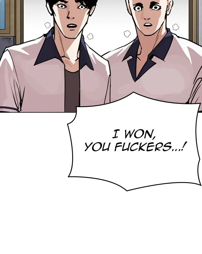Lookism Chapter 301