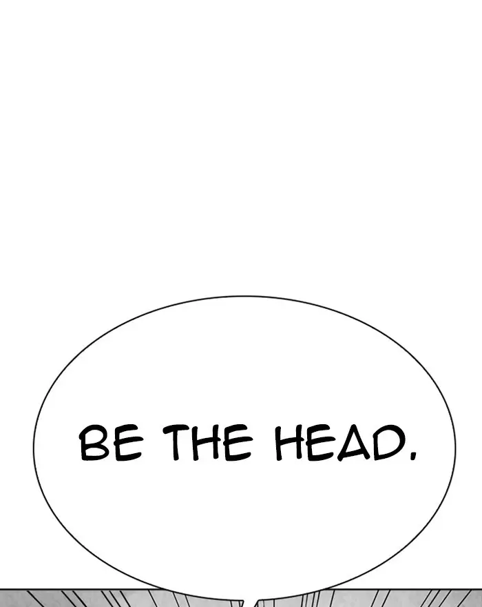Lookism Chapter 301