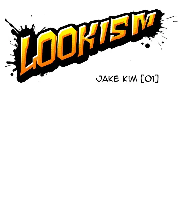 Lookism Chapter 301